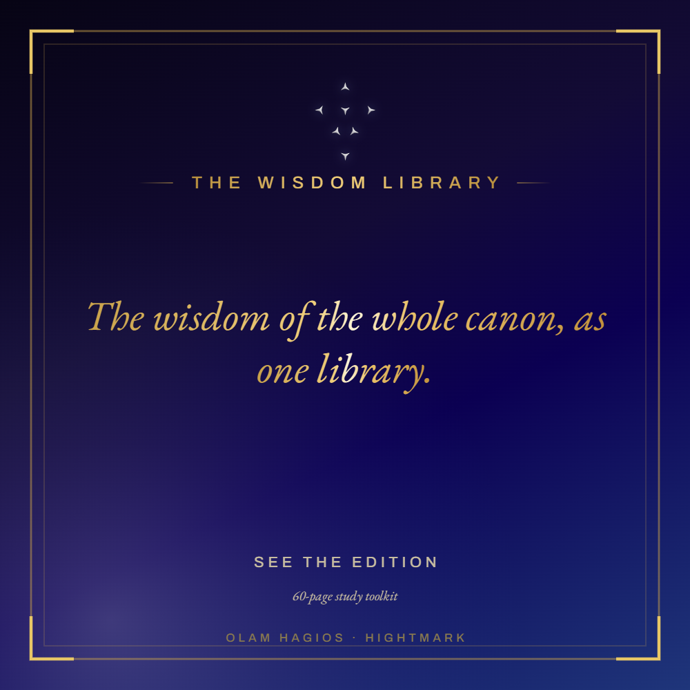 The Wisdom Library Study Toolkit digital cover