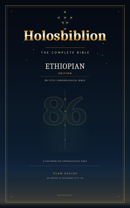 Holosbiblion Ethiopian Bible — 86-Title Chronological EPUB cover