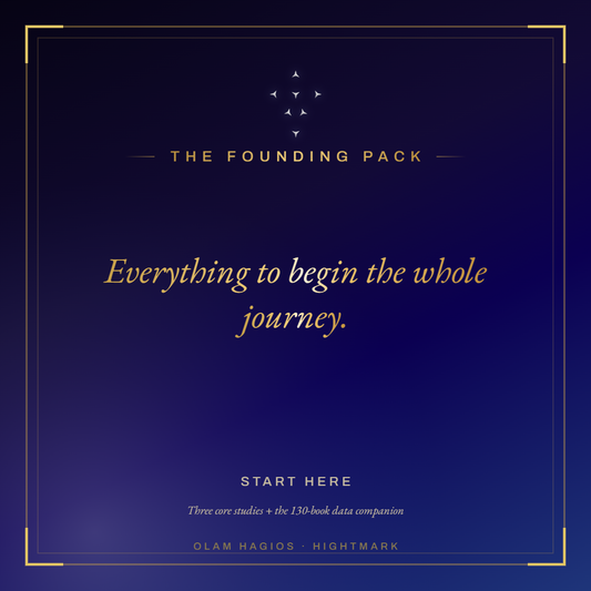The Holosbiblion Founding Study Pack