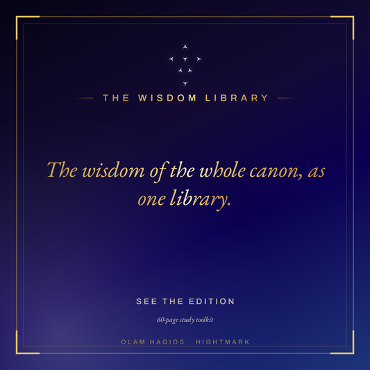 The Wisdom Library Study Toolkit